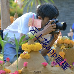 ca88手机客户端(安卓/苹果)CA88会员登录入口
