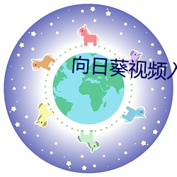 乐虎国际·lehu(中国)官方网站登录