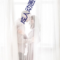 918博天堂·(中国)手机版客户端