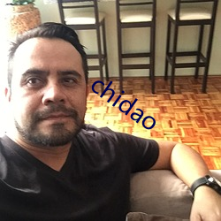 chidao