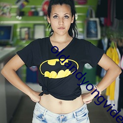 oldandyongvideox