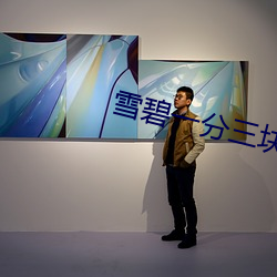 suncitygroup太阳集团--官方网站