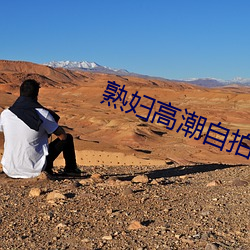 AG真人平台(中国)官方网站