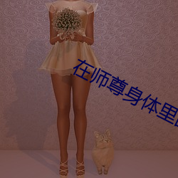 九游会登录j9入口 - 中国官方网站 | 真人游戏第一品牌