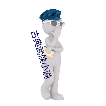 suncitygroup太阳集团--官方网站