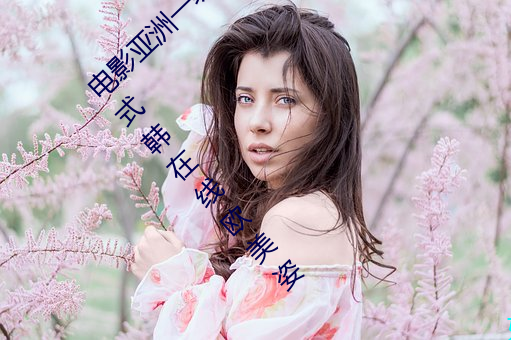 九游会登录j9入口 - 中国官方网站 | 真人游戏第一品牌