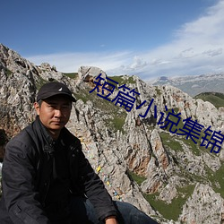 九游会登录j9入口 - 中国官方网站 | 真人游戏第一品牌