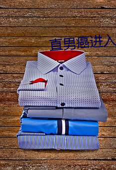 金年会(中国)官方网站