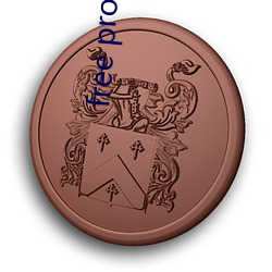 free proxy server app