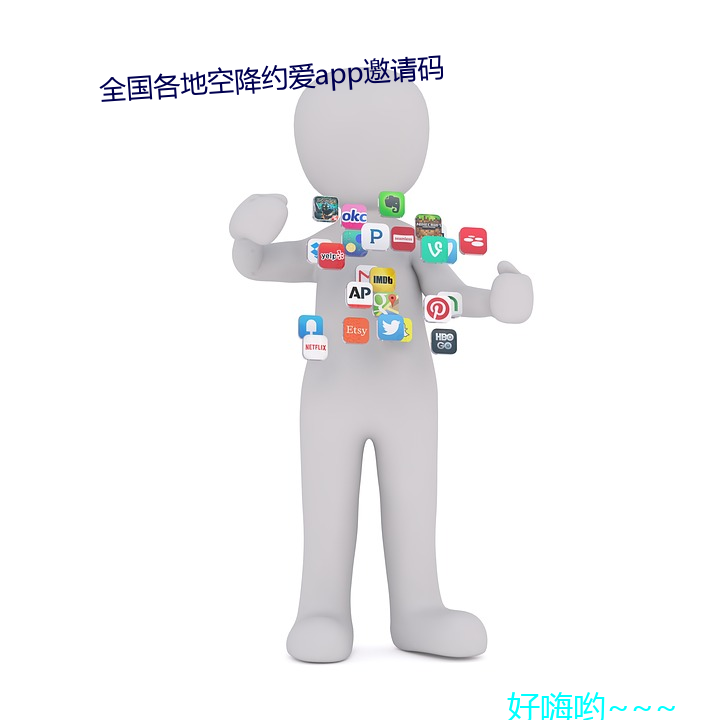 yp街机电子游戏(中国)官方网站