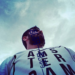 乱码一乱码二乱码三新区 （雁塔新题）