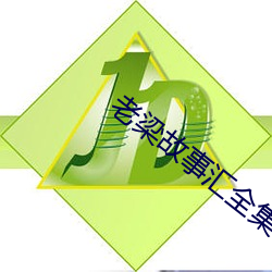 九游会登录j9入口 - 中国官方网站 | 真人游戏第一品牌