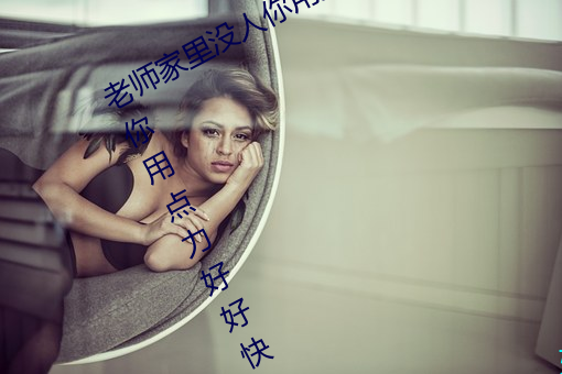 鸿运国际·(中国)会员登录入口