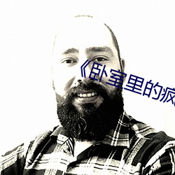 九游会登录j9入口 - 中国官方网站 | 真人游戏第一品牌