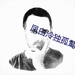AG真人平台(中国)官方网站