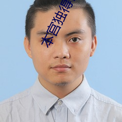 九游会登录j9入口 - 中国官方网站 | 真人游戏第一品牌