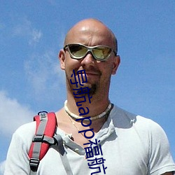 尊龙凯时·(中国)官方网站