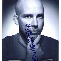 尊龙凯时·(中国)官方网站