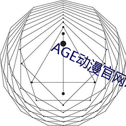 欧博abg - 官方网址登录入口