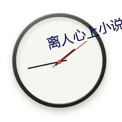 尊龙凯时·(中国)官方网站