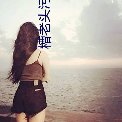 918博天堂·(中国)手机版客户端