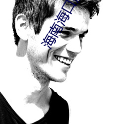 海南海口(kǒu)疫情通报(bo)
