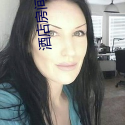 酒店房間照片