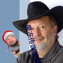 果冻(dòng)传媒(méi)破解(jiě)版(bn)