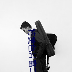 尊龙凯时·(中国)官方网站