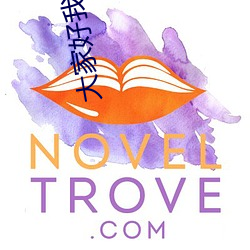 鸿运国际·(中国)会员登录入口