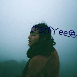 金年会(中国)官方网站