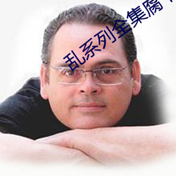 金年会(中国)官方网站