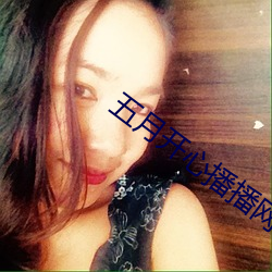 918博天堂·(中国)手机版客户端