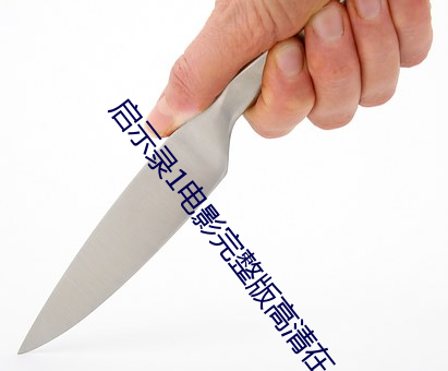 金年会(中国)官方网站