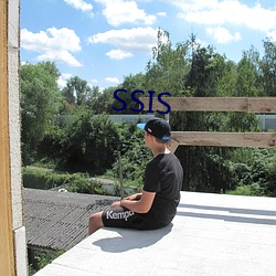 SSIS