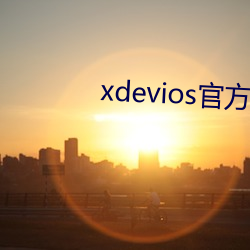 AG真人平台(中国)官方网站