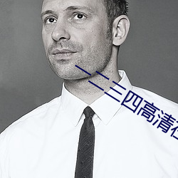 尊龙凯时·(中国)官方网站