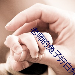 suncitygroup太阳集团--官方网站