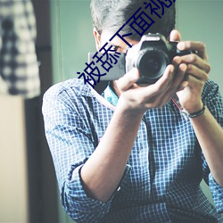 九游会登录j9入口 - 中国官方网站 | 真人游戏第一品牌