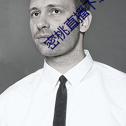 金年会(中国)官方网站