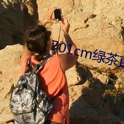 鸿运国际·(中国)会员登录入口