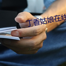尊龙凯时·(中国)官方网站