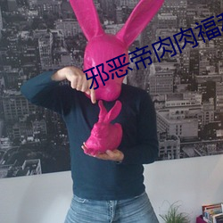 尊龙凯时·(中国)官方网站