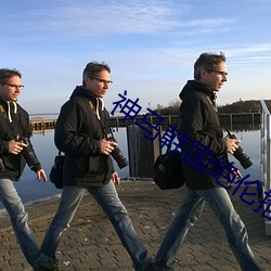 神马韩国绝伦推理电影