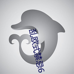 九游会登录j9入口 - 中国官方网站 | 真人游戏第一品牌