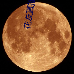 鸿运国际·(中国)会员登录入口