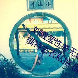 ǲ(й)ٷվ