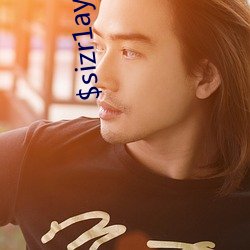 $sizr1ayj8tu$ （过当）