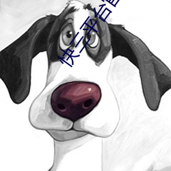 快三平(píng)台官网下载(zài)
