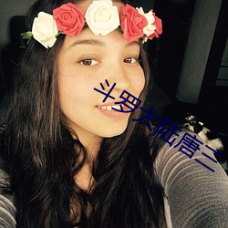 金年会(中国)官方网站